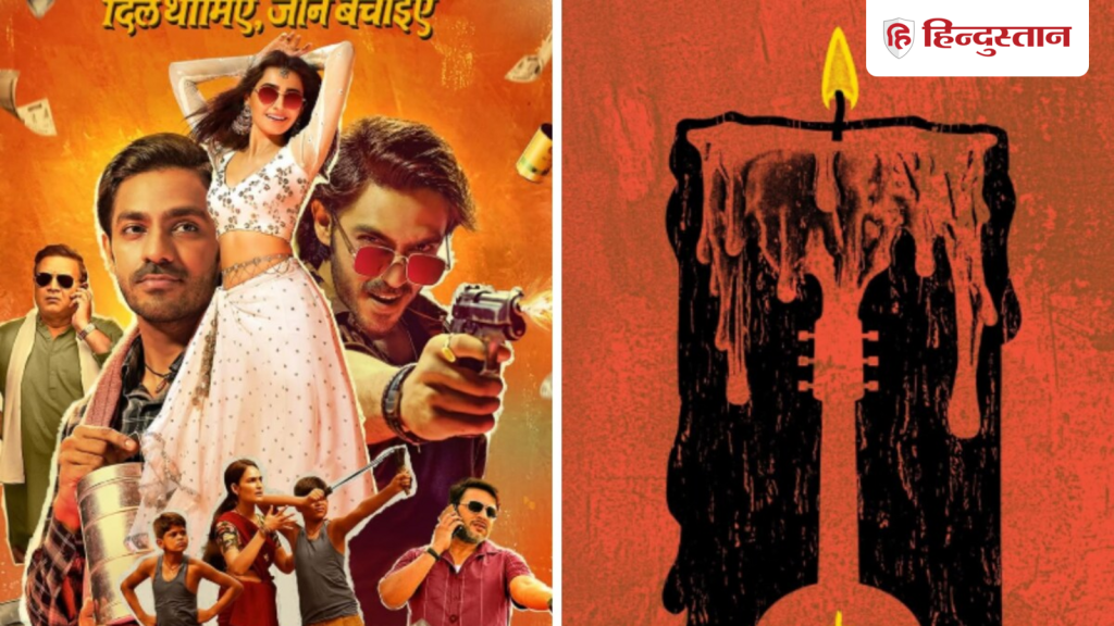 ऑस्कर नॉमिनेटेड हॉलीवुड फिल्म से बेहतर है निशांची के…, अनुराग कश्यप का दावा