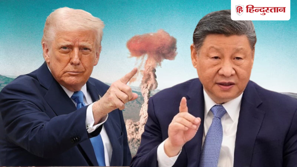 ईरान से भिड़ रहे अमेरिका को चीन का परमाणु सीक्रेट पता चला, टेंशन में दूसरे...