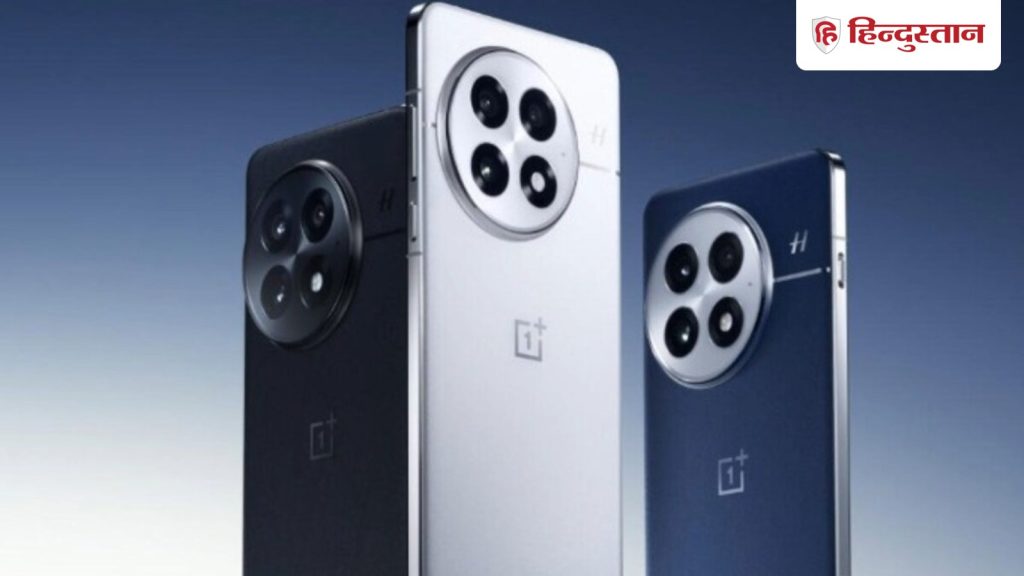 वनप्लस 13 लॉन्च प्राइस से 9 हजार रुपये सस्ता हो गया है। आप इस फोन को 3 हजार...
