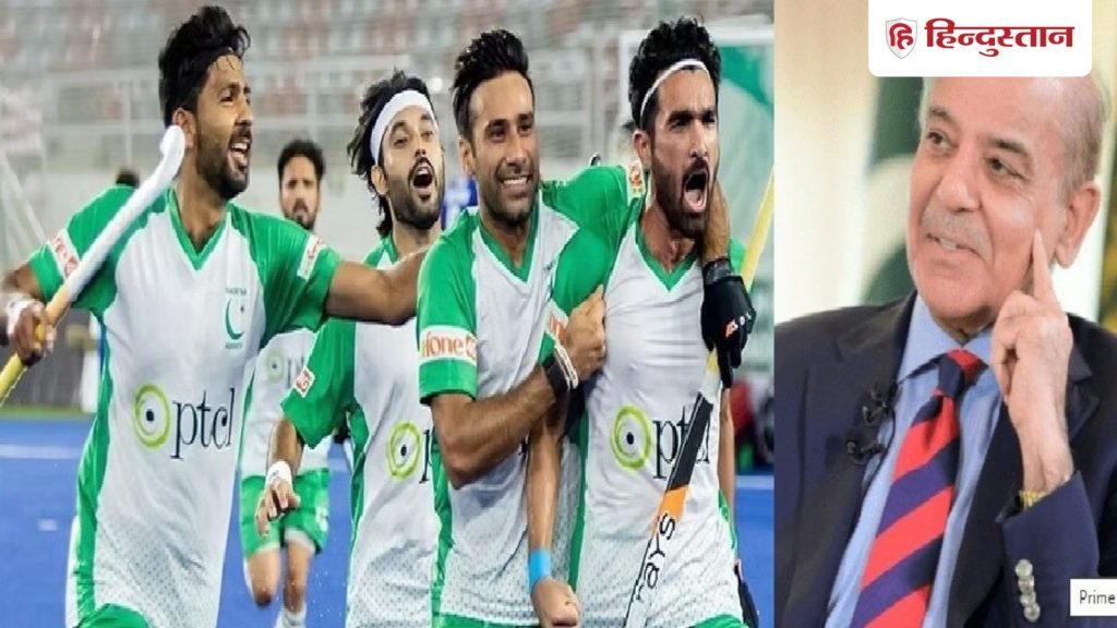 पाक खिलाड़ियों की इंटरनेशनल बेइज्जती, भर न सके होटल बिल; घंटों तक सड़क पर फांकनी पड़ी...