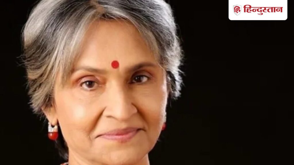 एक्ट्रेस प्रवीना देशपांडे का निधन, सलमान खान के साथ कर चुकी हैं काम