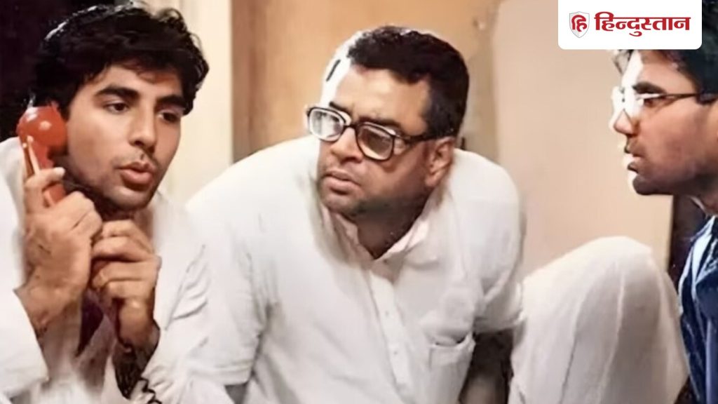 अक्षय कुमार के फैंस को बड़ा झटका, इस साल रिलीज नहीं होगी हेरा फेरी 3,...