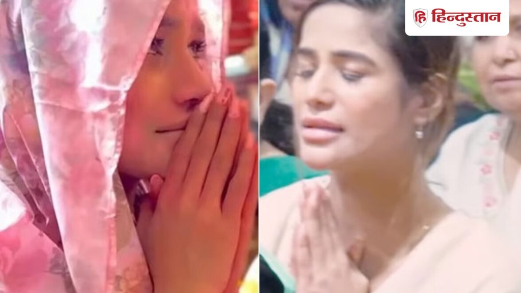 प्रेमानंद महाराज के दर्शन करके इमोशनल हुईं पूनम पांडे, नहीं थम रहे थे...