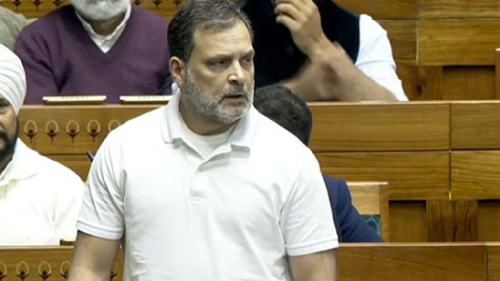 लोकसभा में राहुल गांधी के भाषण के दौरान हुआ हंगामा, स्पीकर पर फेंके गए कागज | Speech of Rahul Gandhi in Lok Sabha papers were thrown towards presiding speaker...