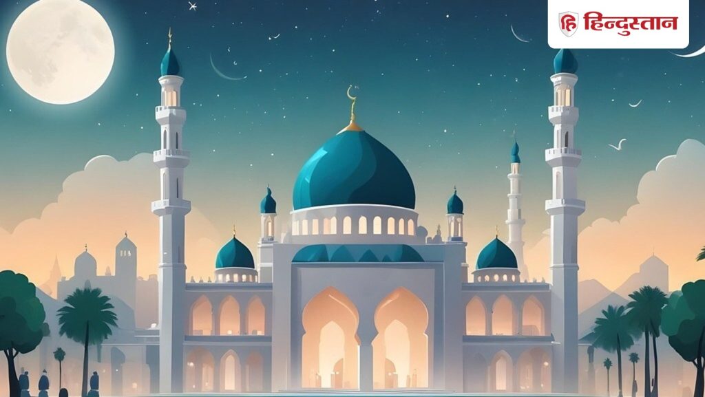 Ramadan dates 2026:दिलों को जोड़ता माहे रमजान, जानें कब से शुरू हो सकते हैं रमजान