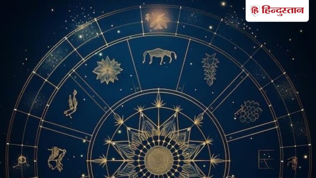 Weekly Horoscope: 16 से 22 फरवरी तक कुंभ राशि समेत 4 राशियों की चमकेगी किस्मत, होगा...