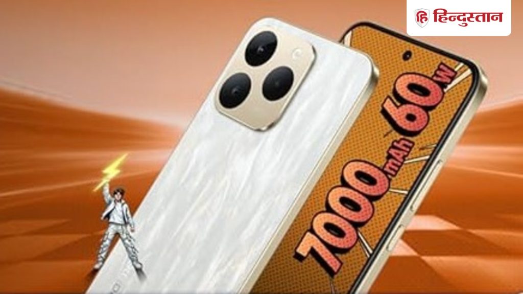 नया फोन खरीदने का प्लान है, और दिखने में खूबसूरत मॉडल तलाश रहे हैं, तो Realme Narzo 90...