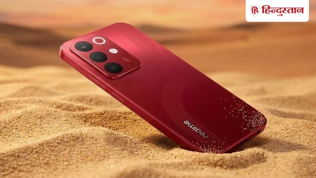 वैलेंटाइन्स डे पर लें लाल कलर का स्पेशल फोन, पहली सेल कल, कीमत 13,999...