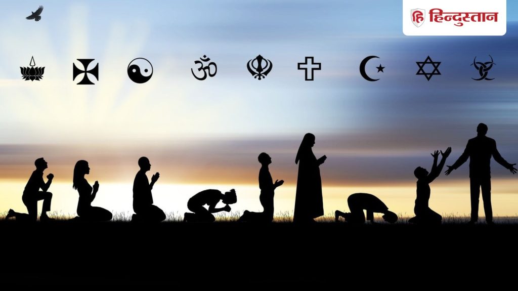 दुनियाभर में इस धर्म की तेजी से घट रही आबादी, रिपोर्ट में खुलासा; हिंदूओं की...