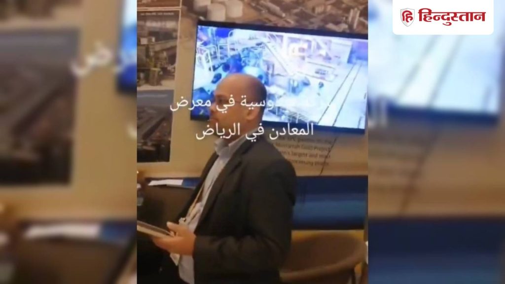 यहां एक भी मुसलमान नहीं; रियाद में भारतीय कारोबारी के साथ धर्म के आधार पर...