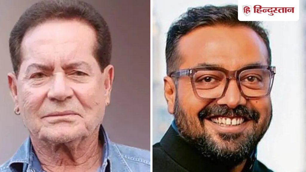 Entertainment Top 5: કેવી છે સલીમ ખાનની હાલત, અનુરાગ કશ્યપે વ્યક્ત કર્યું પોતાનું દર્દ Entertainment Top 5 : सलीम खान का कैसा है हाल, अनुराग कश्यप ने बयां किया अपना दर्द