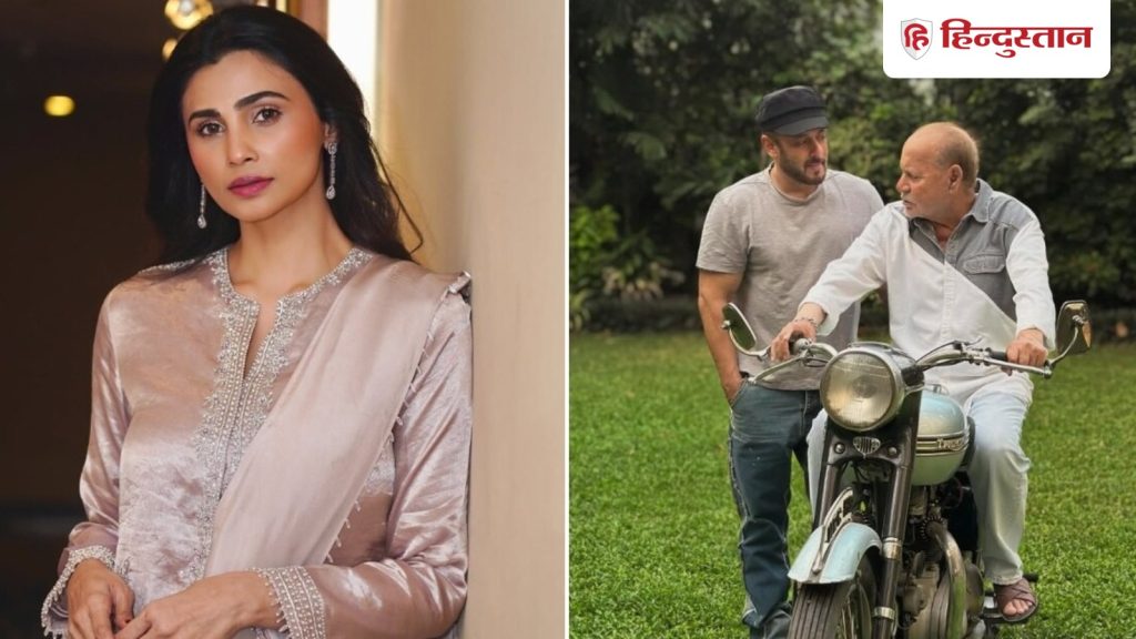 सलमान खान की हिरोइन डेजी शाह ने दिया सलीम का हेल्थ अपडेट, बोलीं- वह फिलहाल...