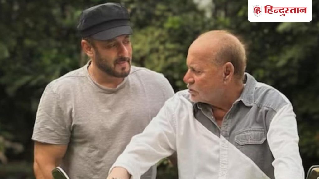 सलीम खान के हॉस्पिटल पहुंचते ही वायरल हुआ उनका 4 दिन पहले का वीडियो