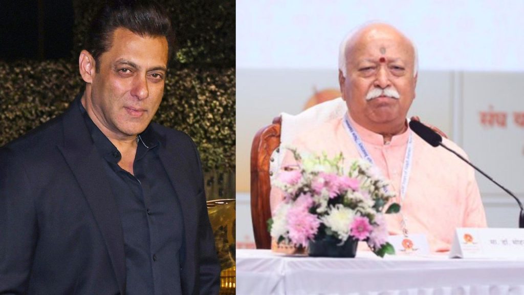 'कॉलेज छात्र सलमान के फैशन को बहुत पसंद करते हैं', मोहन भागवत के बयान पर भाईजान के रिएक्शन का वीडियो हुआ वायरल | College students really like Salman fashion Salman khan reaction to Mohan Bhagwat...