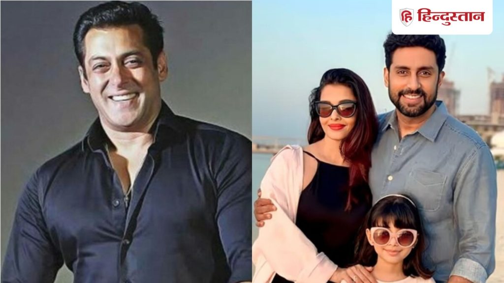 ' काश उनके 11 बच्चे हों, मैं मामा...', जब ऐश्वर्या-अभिषेक की बेटी आराध्या के जन्म...