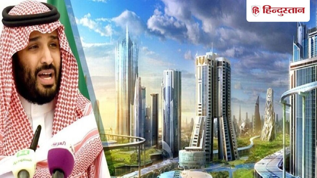 सऊदी प्रिंस के विजन 2030 पर गहराया संकट, बीच रास्ते क्यों मारने लगा हिचकोले? अब क्या करेंगे...