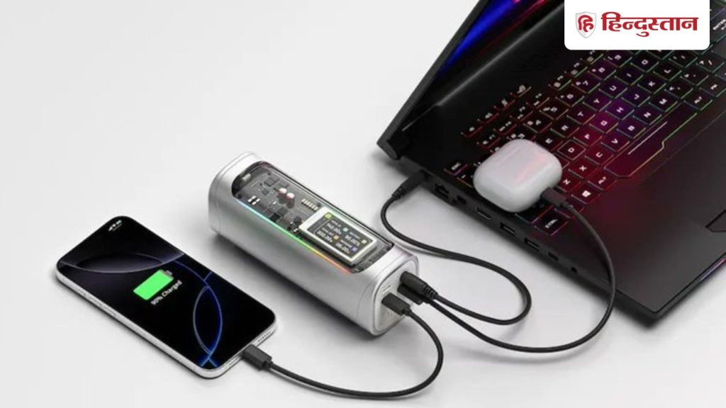 ट्रांसपेरेंट बॉडी वाला 24000mAh पावरबैंक, लैपटॉप भी कर देगा चार्ज, इसमें 300W चार्जिंग...