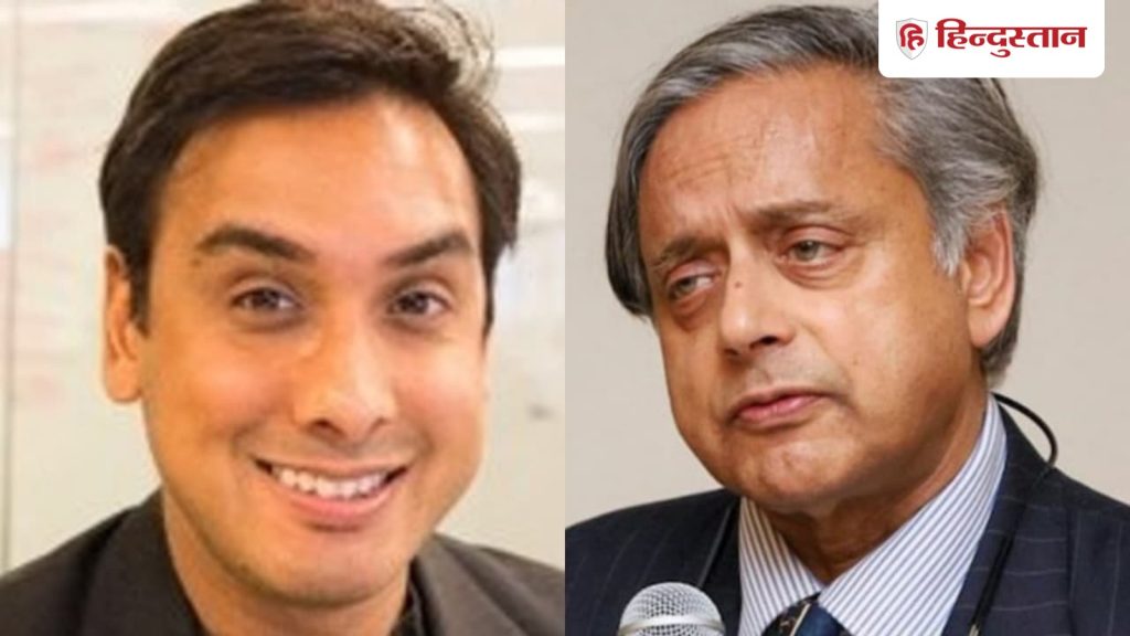 शशि थरूर के बेटे को वॉशिंगटन पोस्ट ने नौकरी से निकाला, ईशान थरूर ने शेयर किया भावुक...