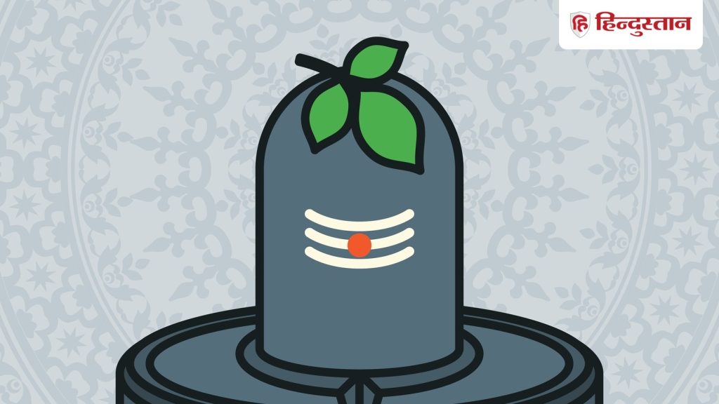 Mahashivratri 2026: महाशिवरात्रि पर शिवलिंग पर कितने बेलपत्र चढ़ाने चाहिए और कौन सा मंत्र पढ़ें? जानिए सही...