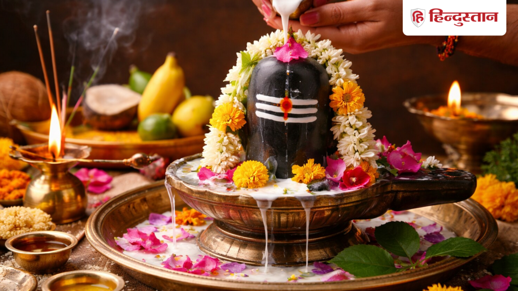 Mahashivratri 2026: शिवलिंग पर भूलकर भी ना चढ़ाएं ये 5 चीजें, ऐसे करें महाशिवरात्रि की...