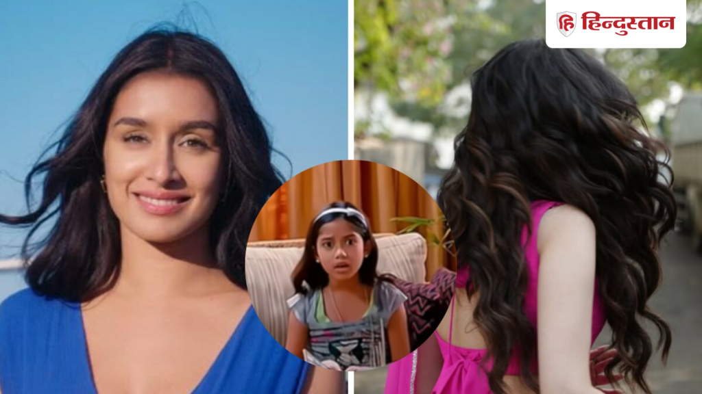 ये TV एक्ट्रेस बन चुकी है श्रद्धा कपूर की छोटी बहन, आज हैं 51.5 मिलियन...