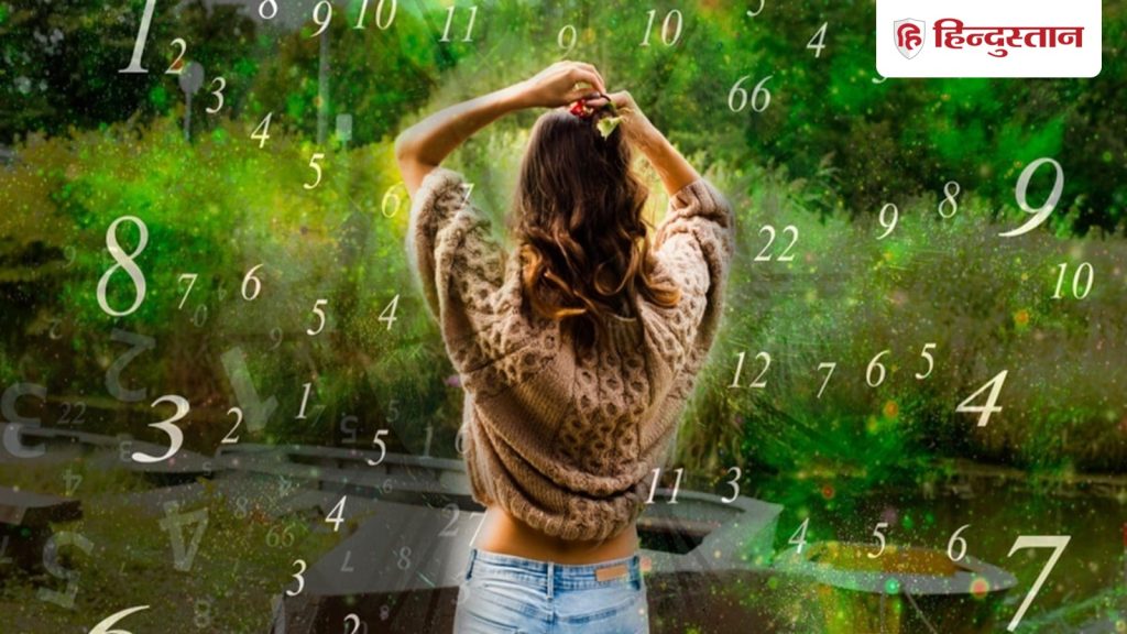 Aaj Ka Ank Jyotish 8 February: मूलांक 5 के जातकों के लिए कैसा रहेगा 8 फरवरी का दिन...