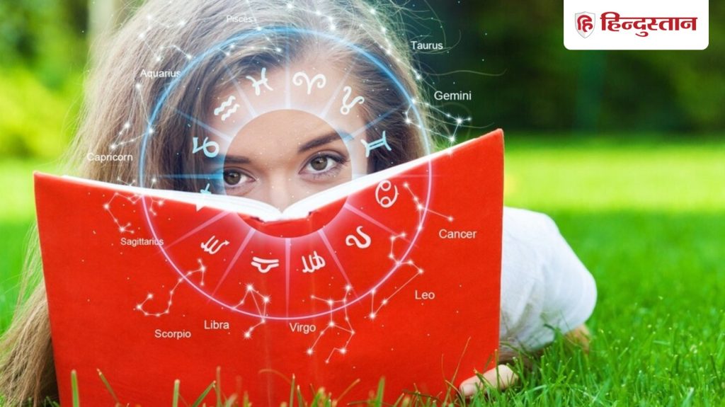 Aaj Ka Ank Jyotish 20 February: मूलांक 1 से लेकर 9 के लिए 20 फरवरी का दिन कैसा रहेगा? पढ़ें अंक...