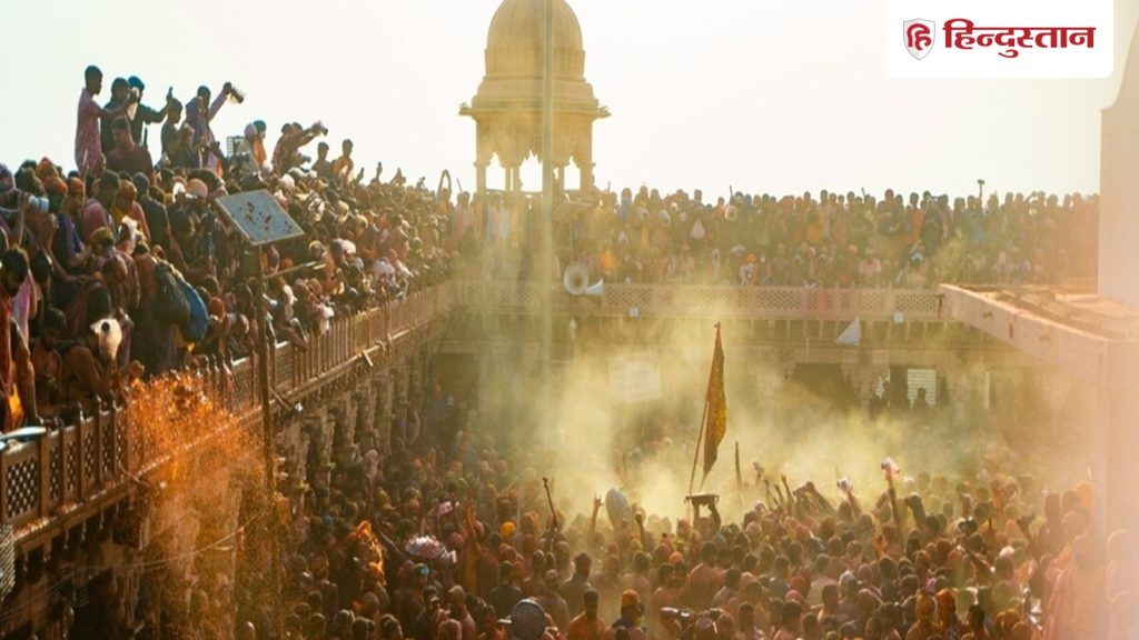 બ્રજ કી હોળી 2026: બ્રજ હોળી લાડુ અને લઠ્ઠમાર સાથે શરૂ થશે, વૃંદાવનથી મથુરા સુધી… Braj Ki Holi 2026: लड्डू और लठमार से शुरू हो जाएगी ब्रज की होली, वृंदावन से लेकर मथुरा...