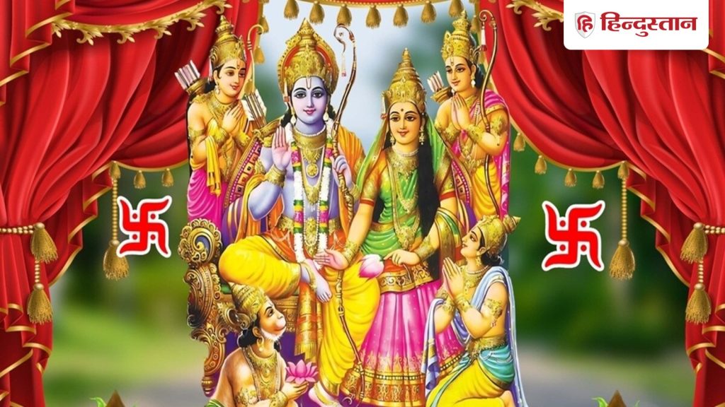 Janaki Jayanti 2026: आज मनाई जाएगी जानकी जयंती, जानिए शुभ मुहूर्त और पूजा की...