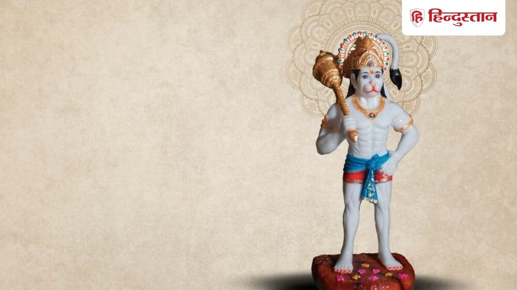 शनिवार को इस विधि से करें बजरंग बाण का पाठ, मिलता है दोगुना...