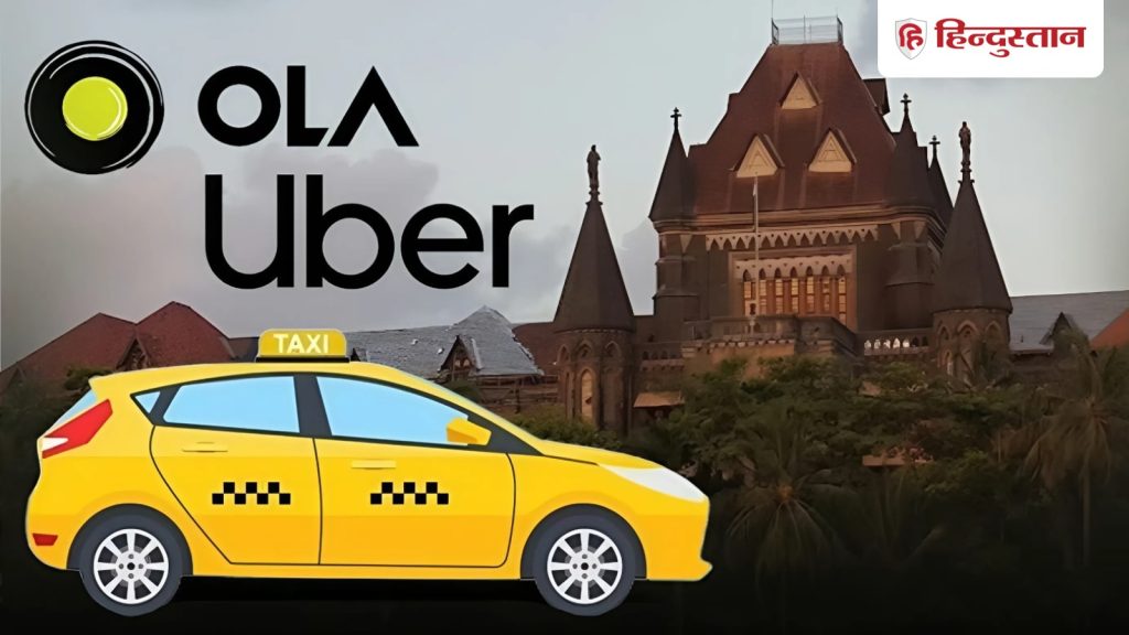 ओला, उबर और रैपिडो चालकों की शनिवार को हड़ताल, पब्लिक होगी...