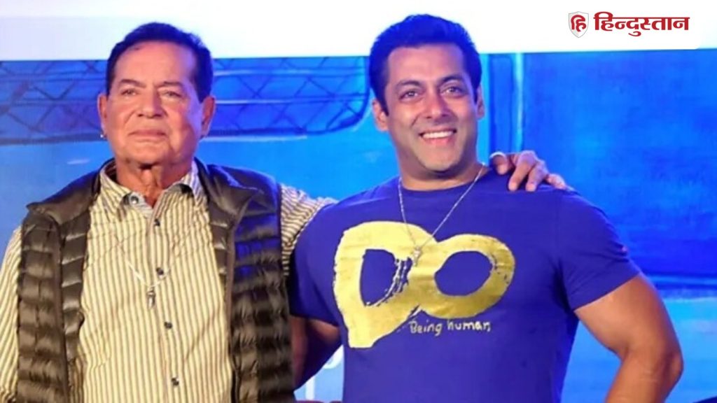 सलमान खान लीलावती अस्पताल के डॉक्टर से नाखुश? पिता सलीम की मेडिकल रिपोर्ट...