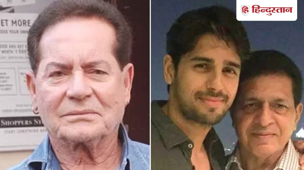 Entertainment Top 5 : सलीम खान हुए अस्पताल में भर्ती, सिद्धार्थ मल्होत्रा के पिता का हुआ...