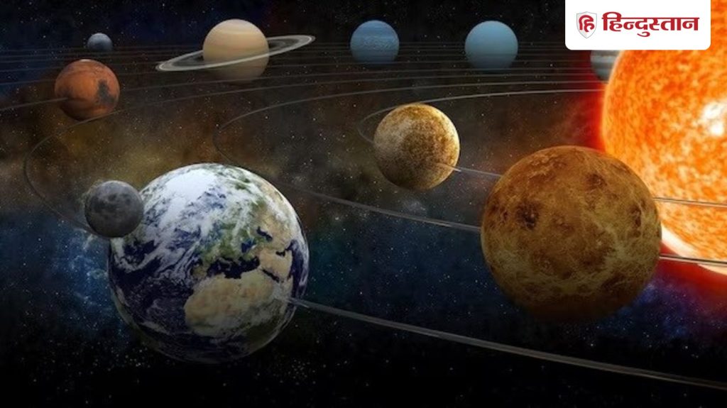 होली पर बनेंगे 5 शुभ राजयोग, इन राशियों को होगा फायदा ही फायदा