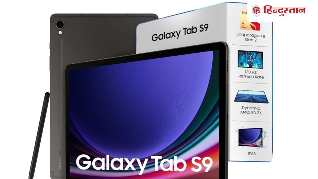 टैबलेट मार्केट में आया नया तूफान, पेन के साथ लॉन्च हुए ये नए मॉडल्स, ग्राफिक डिजाइनर्स के लिए हैं लाइफ...