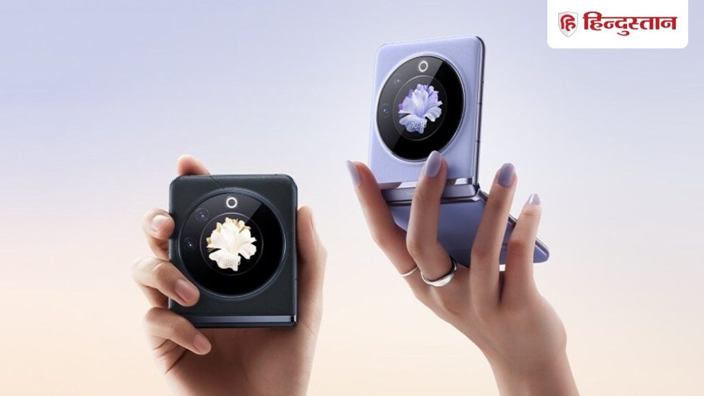 Amazon पर आपके लिए एक धांसू डील है। ई-कॉमर्स प्लेटफॉर्म पर एक फ्लिप फोल्ड फोन Tecno...