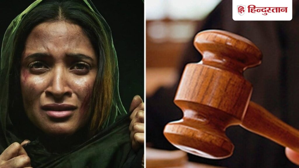 केरल हाईकोर्ट ने फिलहाल रोकी द केरल स्टोरी 2 की रिलीज, कहा- सेंसर बोर्ड ने...