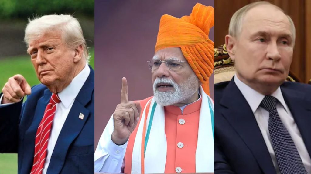 'रूस से तेल खरीदना बंद कर देगा भारत...', टैरिफ में कटौती के ऐलान के बाद अमेरिकी राष्ट्रपति ट्रंप का बड़ा दावा | India will stop oil import from russia Donald Trump claims after reduce...