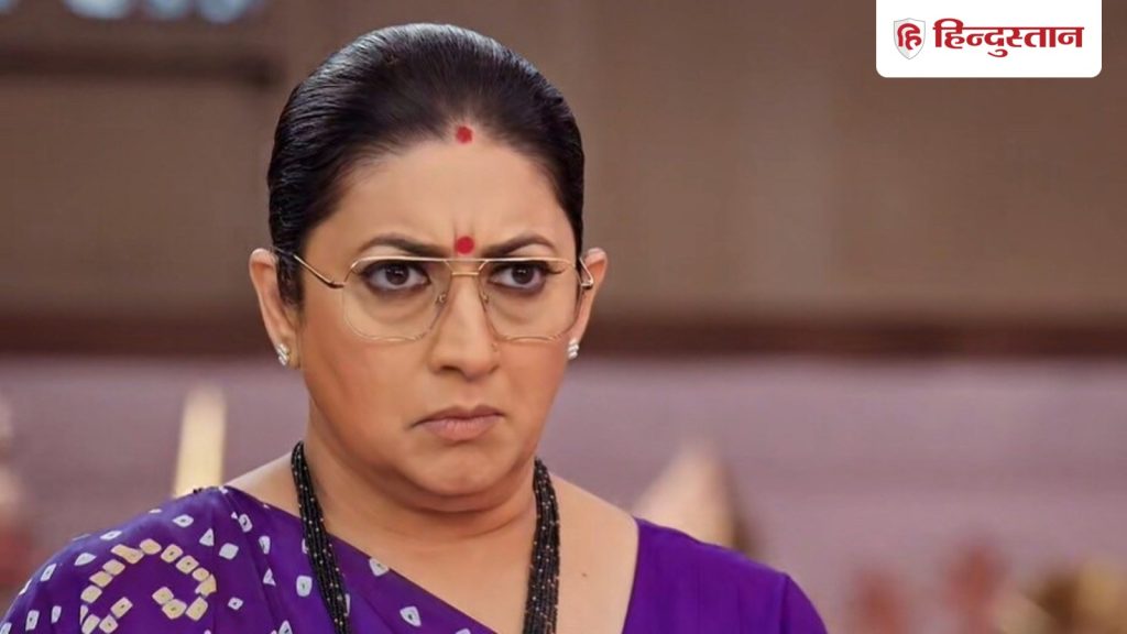 KSBKBT 2: मिहिर-तुलसी पर फूटेगा बाप जी का गुस्सा, दोनों की वजह से अटकी देव-सलोनी...