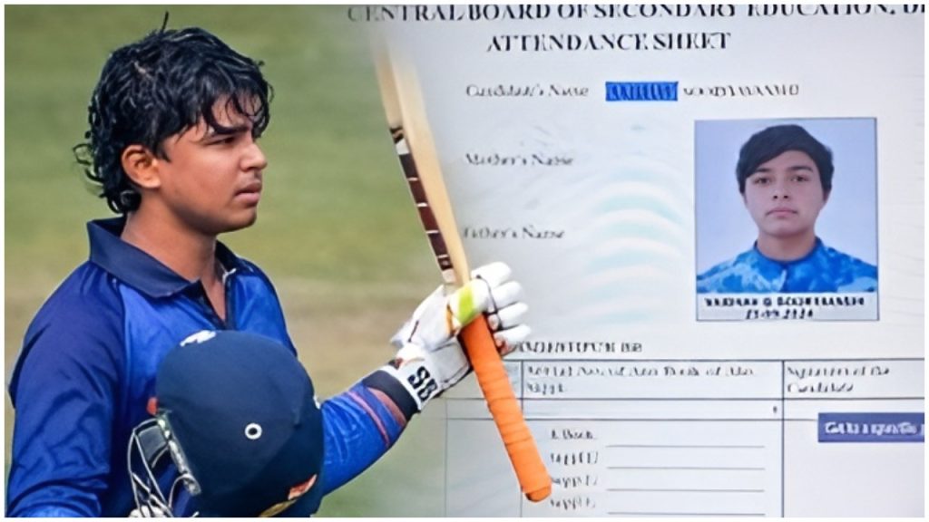 भारत को U19 वर्ल्ड कप जिताने वाले वैभव सूर्यवंशी नहीं देंगे 10 के बोर्ड एग्जाम, जानें क्या है इसके पीछे की वजह? | Vaibhav Suryavanshi To Skip CBSE Class 10 Board Exam Due To Cricket...