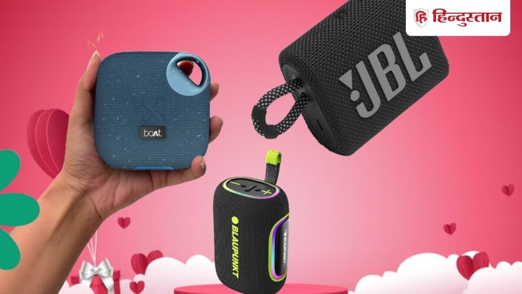 Valentine's Day Gifting Ideas: अगर आपके पार्टनर को गाने सुनने का शौक है, तो आप उन्हें...