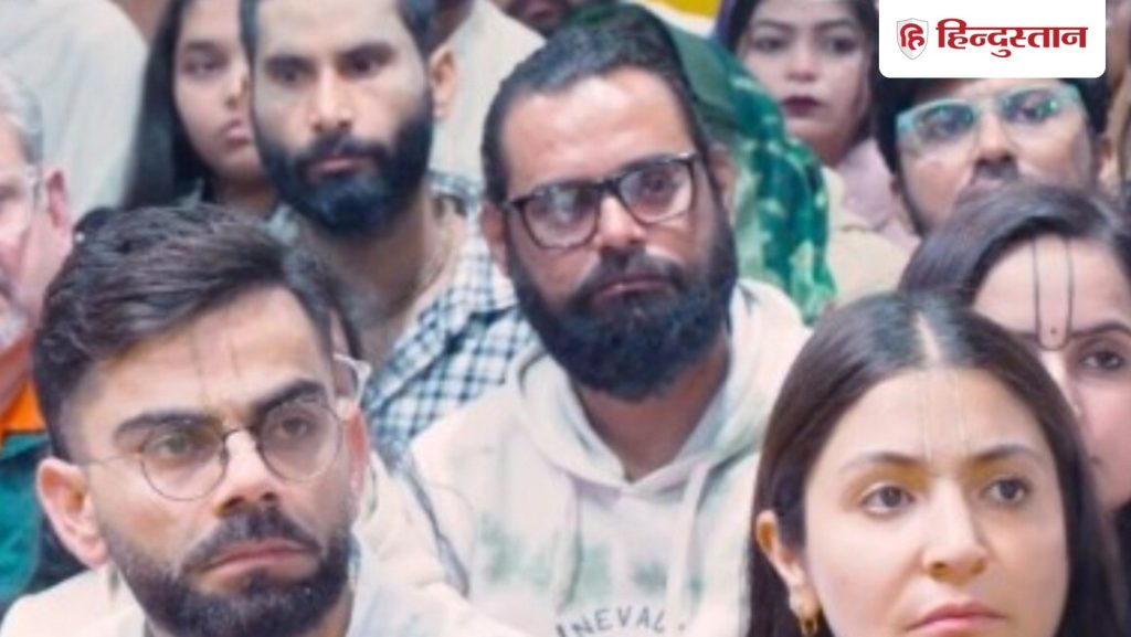 विराट-अनुष्का ने भीड़ के बीच बैठ सुना प्रेमानंदजी का सत्संग, देखें गुरु से...