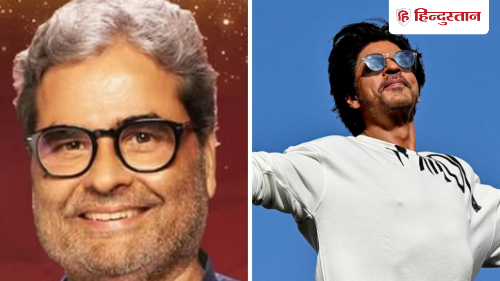 शाहरुख खान के साथ कब काम करेंगे विशाल भारद्वाज? बताया ओ रोमियो के वक्त भी...