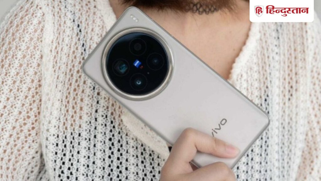 Vivo के फोन पर ₹9 हजार का डिस्काउंट, मिलेगी 16GB रैम, बैटरी 6000mAh की, 28 फरवरी तक...