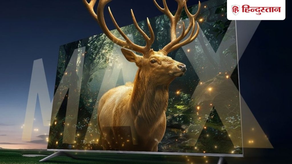 घर बन जाएगा थिएटर, 75 इंच का Smart TV ला रहा शाओमी, इस दिन होगा...