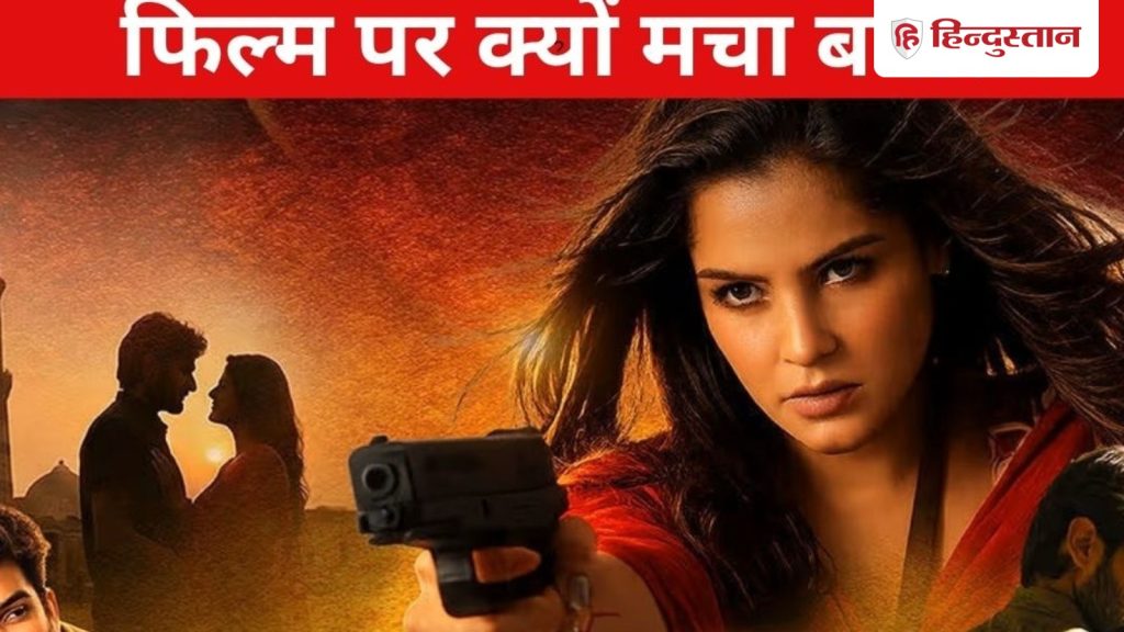 'सिंपल के साथ लव जिहाद हो गया'… यादव जी की लव स्टोरी पर क्यों मचा बवंडर, जानें...