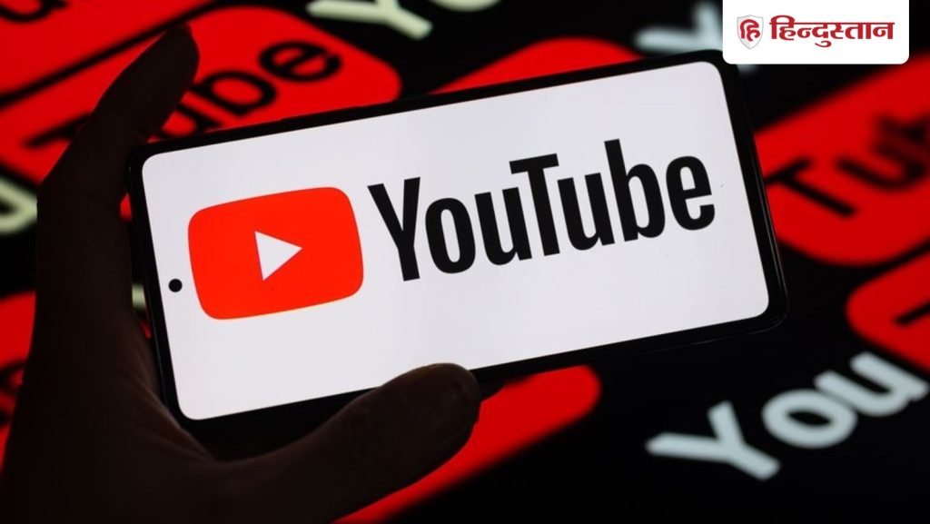 अब सभी के लिए आया YouTube का ऑटो-डबिंग फीचर, करोड़ों यूजर्स को मिलेगा...