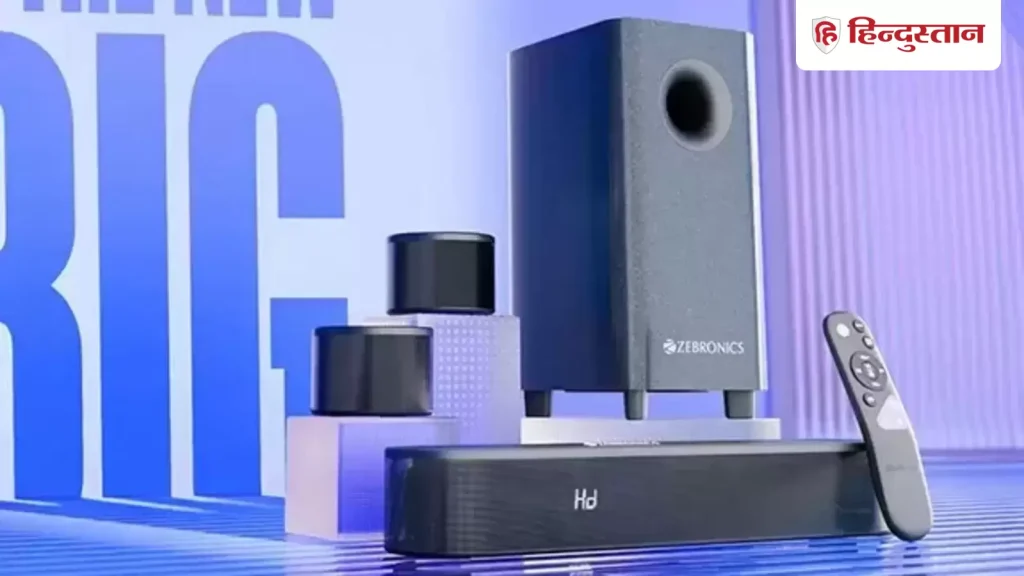 जेब्रोनिक्स ने भारतीय बाजार में Juke Bar 9300C लॉन्च करके अपने होम ऑडियो...