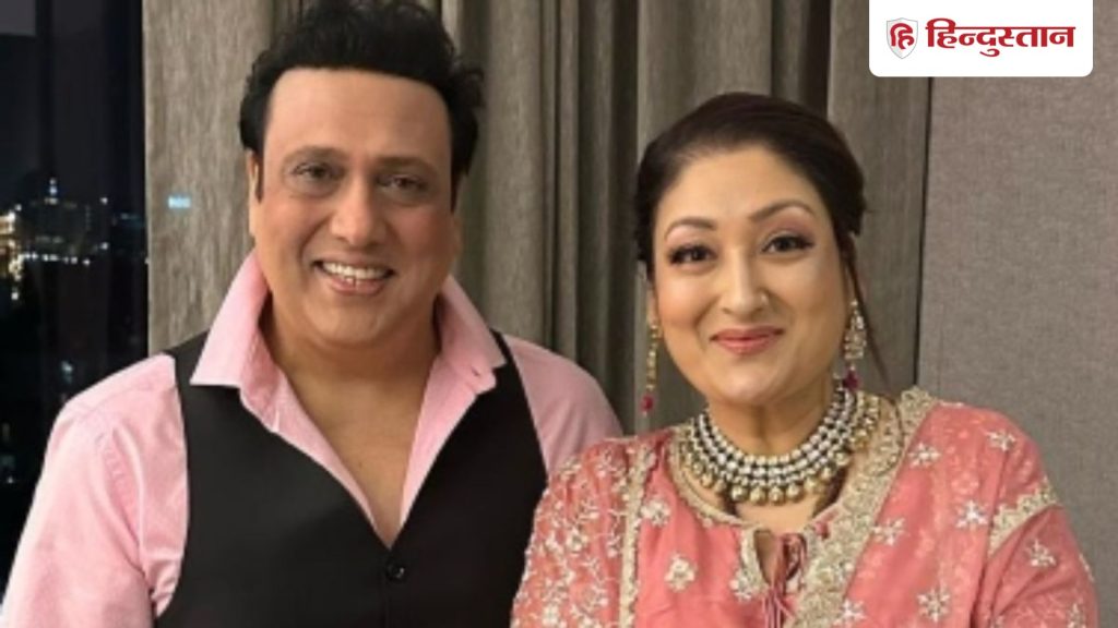 ગોવિંદાના ફિઝિયોથેરાપિસ્ટ સુનિતા આહુજાને ક્યારેય મળ્યા નથી, કહ્યું- અભિનેતા… सुनीता आहूजा से कभी नहीं मिलीं गोविंदा की फिजियोथेरेपिस्ट, बोलीं- एक्टर...