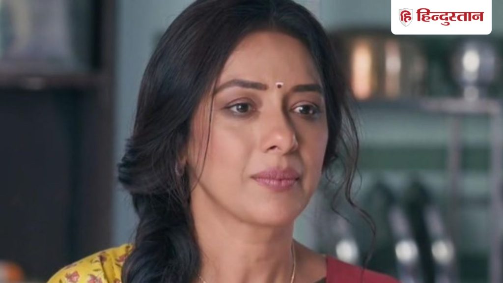 Anupamaa 12 March: तोषू बना विभीषण, मोटी बा ने बदले कोठारी हाउस के नियम